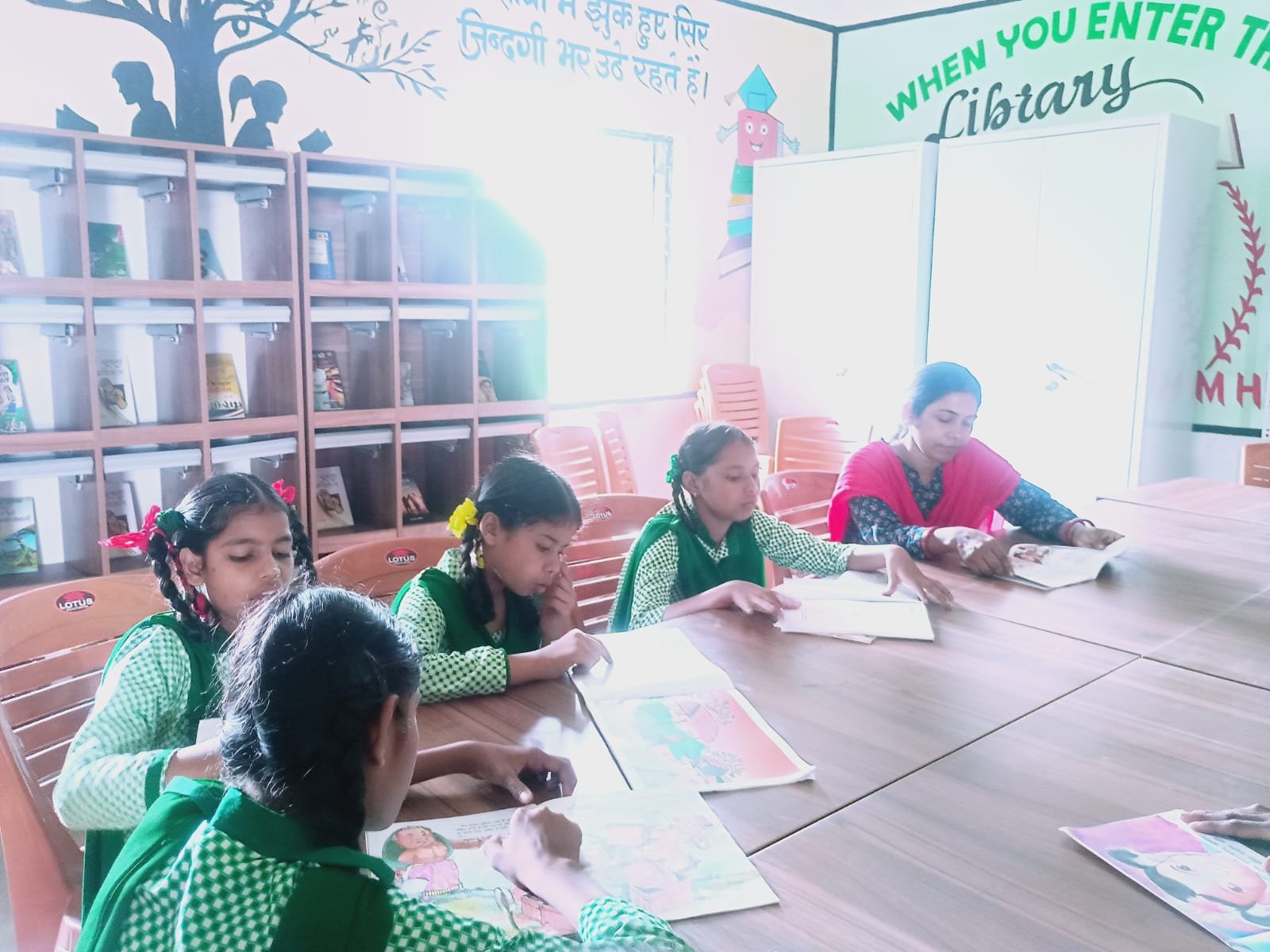 School Library