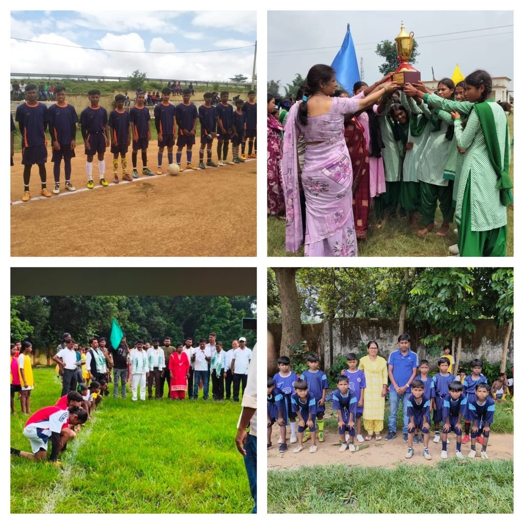 NATIONAL SPORTS DAY CELEBRATION